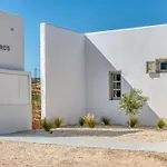 Lil Paros Luxury *